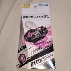 マンモスタスク 新品・未開封 10個 2025年最新】マンモスタスクの人気アイテム - メルカリ