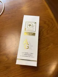 HC ヒト幹細胞 オールインワンジェル 高浸透 化粧水 ＋ 美容液 日本製
