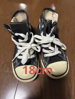 Converse ブラック ハイカットスニーカー
