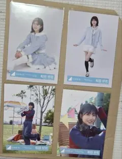 Item thumbnail for item 064607c5-400a-48b4-969c-a5d99b44c19a