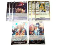 トニートニー・チョッパー 【R】【黒】【OP15-085】　3枚 おまけつき