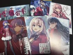 2026年最新】よう実 12.5 ssの人気アイテム - メルカリ