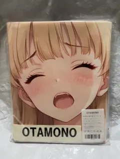 2025年最新】バスタオル シークレットの人気アイテム - メルカリ