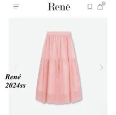 新品タグ付き René ルネ ギンガムチェック フレアスカート36のサムネイル