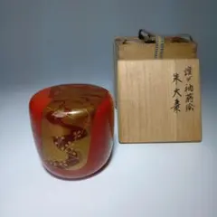 Item thumbnail for item 4917dddf-d524-4fde-a692-b58789d24a2c