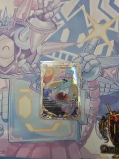 ロスト・Re:ソウル　プロモ　ロストリソウル