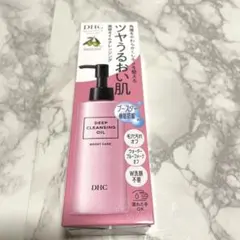 dhc ディープクレンジングオイル