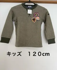 《新品未使用タグ付き》DOUBLE.B トレーナー＆靴下セット