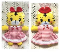 mini様 リクエスト 2点 まとめ商品