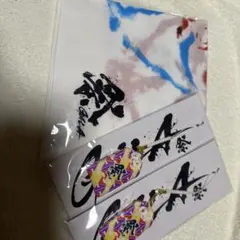 Item thumbnail for item 65fe0d59-9f41-489c-9928-00ca1ad7e4b6