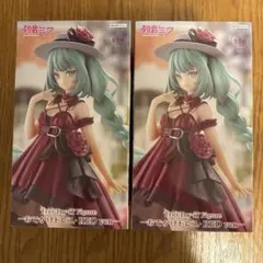 初音ミク フィギュア Trio-Try-iT Figure おでかけドレス 2個