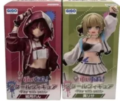ぶいすぽフィギュア　如月れん＆英リサ