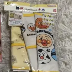 ベビー用品セット