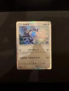 ルギア P GXスタートデッキWルギアキャンペーン キラ 237/SM-P | Mercari