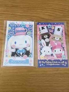 キャラポトレ　サンリオ