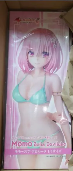 2025年最新】モモ・ベリア・デビルーク 水着の人気アイテム