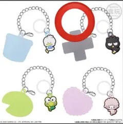 サンリオ　ダブルチャームグミ　ばつ丸