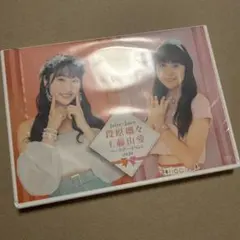 Hearts2Hearts イェオン 誕生日 MD トレカ セット キーリング - メルカリ