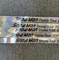 Snow Man Dome Tour 2025-2026 ON 銀テープ5本