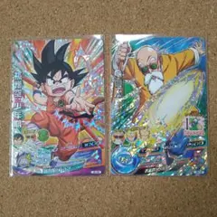 ドラゴンボールヒーローズ 孫悟空 亀仙人 カードセット