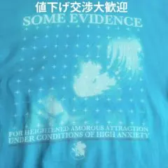希少品COSPA 新劇場版エヴァンゲリオン 綾波レイ Tシャツ Lサイズのサムネイル