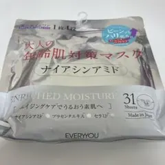 ナイアシンアミド シートマスク 31枚入りB6