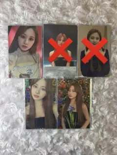 twice eyes wide open ツウィ　トレカ