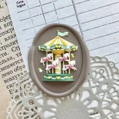 h42【ラスト1点】メリーゴーランド　シーリングスタンプ　スタンプヘッド　封蝋