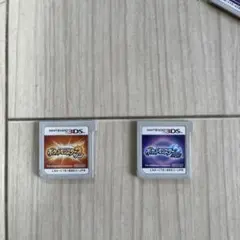 ポケットモンスターサン・ムーン