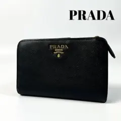 2026年最新】prada 財布 二つ折り 新品の人気アイテム - メルカリ