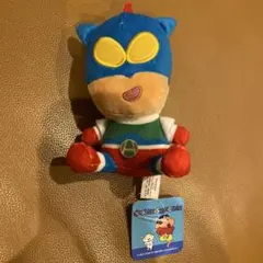 クレヨンしんちゃん　アクション仮面　ぬいぐるみ　マスコット　①