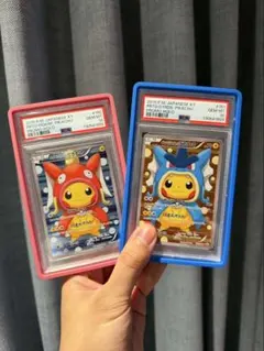 2026年最新】ギャラドスごっこ psa10の人気アイテム - メルカリ