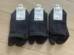 【値下げしました】ブラック　ソックス 3足セットのサムネイル