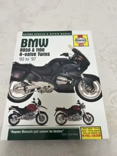 M502-3 クライマー(CLYMER)1977年～1996年BMW R100 - メルカリ