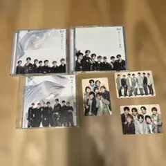 ジャニーズwest 黎明、進むしかねぇ　3形態セット