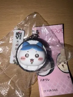 ちいかわ くら寿司 コラボ キーホルダー ハチワレ