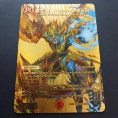 2026年最新】モルトドリームの人気アイテム - メルカリ