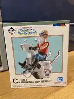 ドラゴンボール 一番くじ　スナップコレクション　C賞　亀仙人