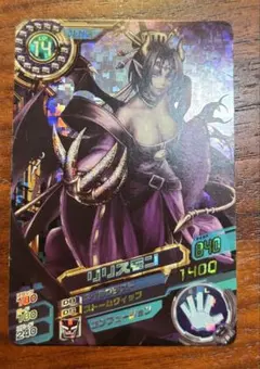 2026年最新】超デジカ大戦 リリスモンの人気アイテム - メルカリ