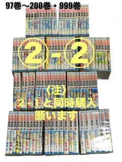 2026年最新】こち亀全巻セットの人気アイテム - メルカリ