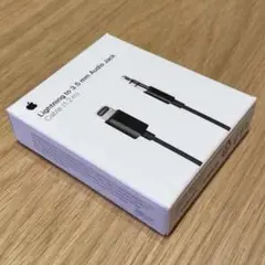 Apple Lightning 3.5mmオーディオケーブル1.2m ブラック