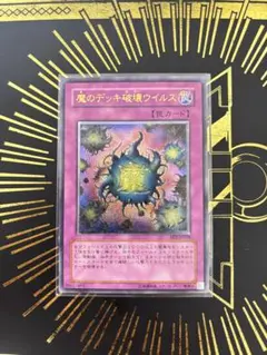 Item thumbnail for item 313f7b38-f368-4559-b7f6-ad2dd721da59