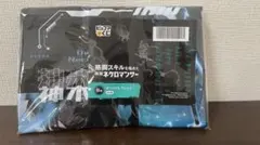 格闘スキルを極めた最強ネクロマンサー B賞 Tシャツ シュンジ~白ver