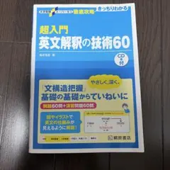 Item thumbnail for item 1d284a6b-a49d-461c-9dde-a17299fd3827