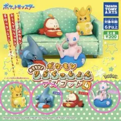 ポケモン　りらくっしょんマスコット　3点セット