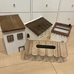 サリュ おうちシリーズ 4点セット
