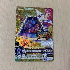 2025年最新】スイングジェミニの人気アイテム - メルカリ