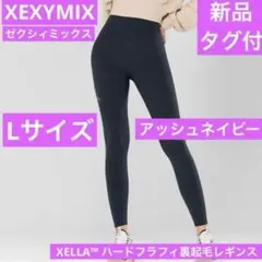 ゼクシィミックス　XP9191F XELLA 裏起毛レギンス　L ネイビー