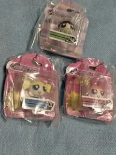 パワーパフガールズ ブリスターチャーム コレクション ３個セット　ガチャ