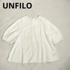 UNFILO　麻　レーヨン　ホワイト 半袖 フレアブラウス　Ｓのサムネイル